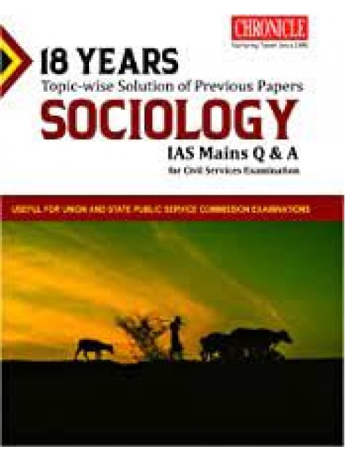 16 Years Topic-Wise Solution Of Previous Papers Sociology at Ashirwad Publication